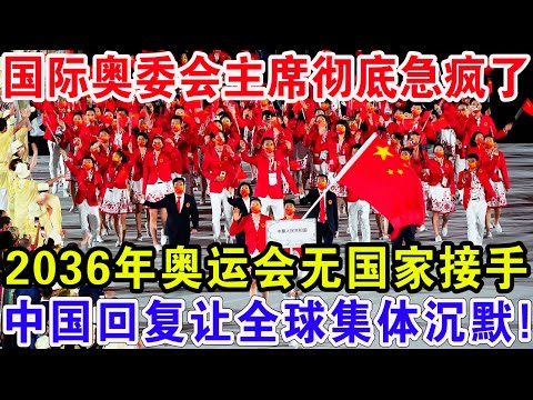 郭艾伦体测,过关,有望下一轮,500足球比分网,体育官网,平台入口,足球比分,即时比分,比分直播