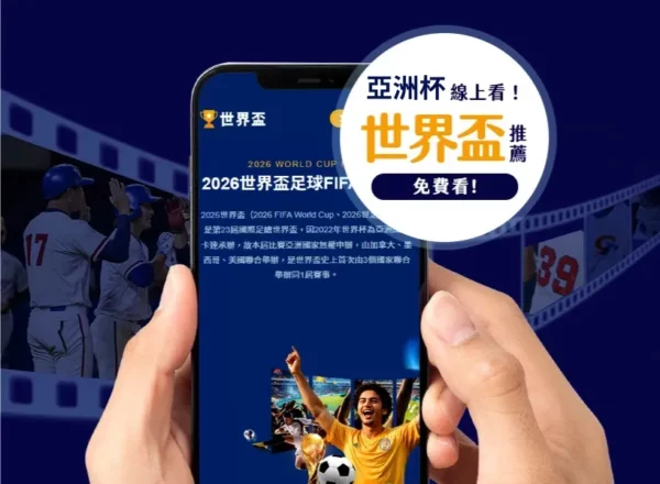 横滨水手周,赛前分析,老将出击对,500足球比分网,体育官网,平台入口,足球比分,即时比分,比分直播