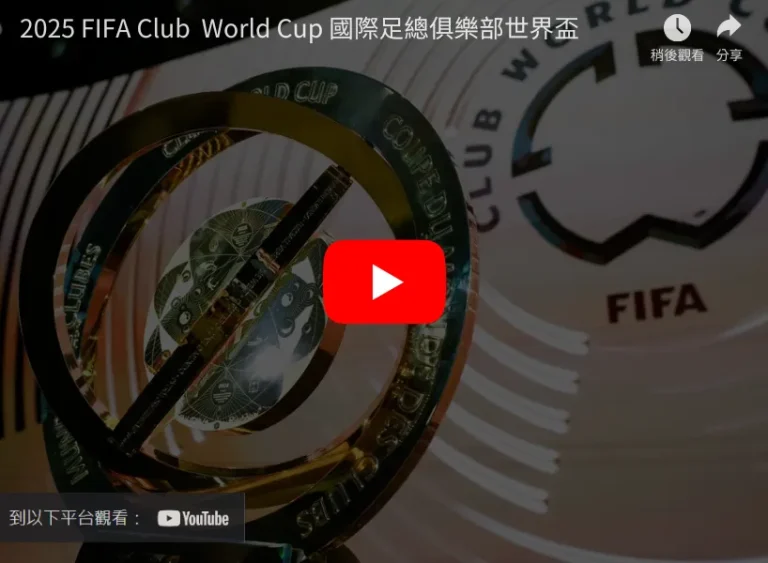 罗德里戈与,皇马续约至,官方确认,500足球比分网,体育官网,平台入口,足球比分,即时比分,比分直播