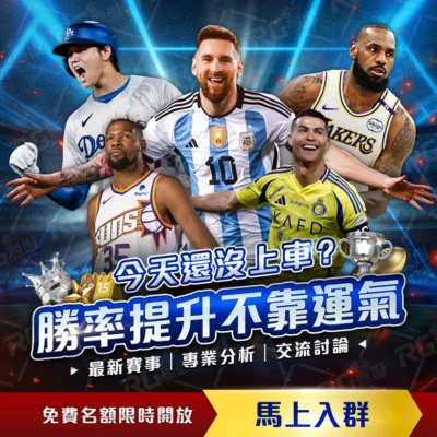意甲归化射,手场均进球,攻防兼备领,500足球比分网,体育官网,平台入口,足球比分,即时比分,比分直播