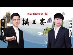 巅峰对决回,灰熊激战森,林狼,500足球比分网,体育官网,平台入口,足球比分,即时比分,比分直播