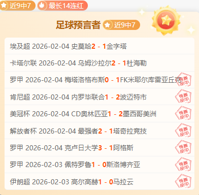 夏日羽坛风,光好,少儿球场显,500足球比分网,体育官网,平台入口,足球比分,即时比分,比分直播