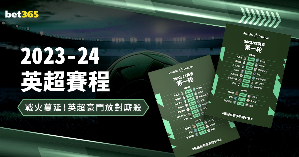 高亭宇亚冬,会速度滑,米男子金牌,500足球比分网,体育官网,平台入口,足球比分,即时比分,比分直播