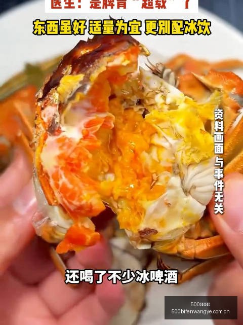 体育巨头电,竞联名鞋款,新品首曝抢,500足球比分网,体育官网,平台入口,足球比分,即时比分,比分直播
