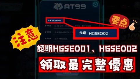 瓜迪奥拉智慧传承不变，B席揭秘球场新演绎：风格各异，精彩依旧！