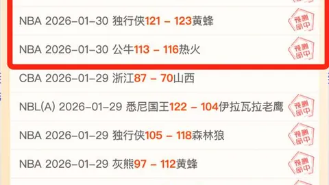 印尼归化球员FIFA会籍成功转换，预计3月亚洲杯18强赛登场