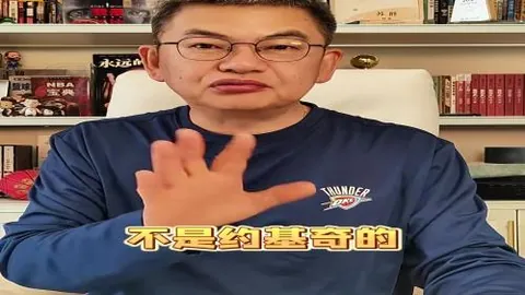 大乐透投注策略：专家质合分析前区十码推荐