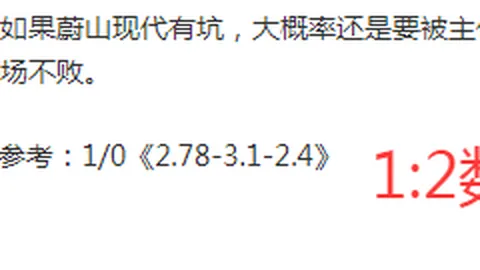 大乐透期号专家推荐：黄蜂对决质合分析前区十码预测