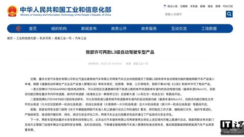 推荐 英超焦点战平台入口：曼联对决曼城，周日赛事前瞻指南